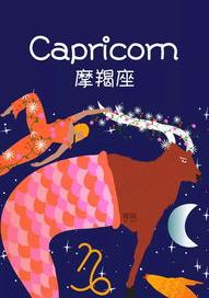 风象星座有哪些？ 风象星座没有好东西