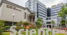 在新加坡读研，一年需要多少钱？ 新加坡国立研究生一年学费