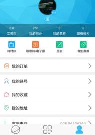 本地下载和官方下载分别是什么意思？ 官方网站下载安装