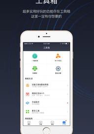 小米wifi网页登录入口？ miwifi登录入口