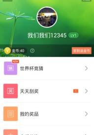 360浏览器教资准考证下载不了 360助手手机版下载2022
