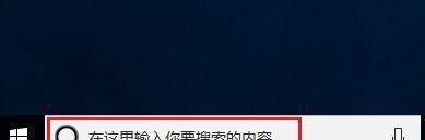 惠普笔记本电脑怎么查型号？ 怎么看电脑的型号和配置