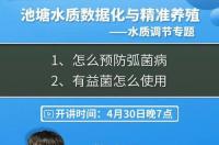 二氧化氯是氧化消毒剂吗？ 二氧化氯属于含氯消毒剂吗