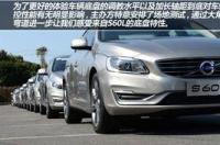 沃尔沃S60L跌破20万，月销量仍然是三位数，消费者为何不买账？ 2017款沃尔沃s60l价格