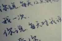 天秤男出轨后会选择谁 会后悔吗 天秤座男出轨后的心理