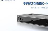 怎样使用扫描仪？ 扫描仪怎么使用