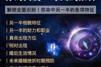 9月27日到10月11日是什么星座？ 十一月什么星座女