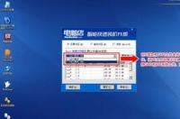 哪里有卖重装系统的U盘？ 电脑店u盘装系统