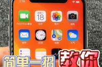 超长续航手机前十名8000毫安？ 2022年超长待机手机