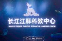带小孩去南京有哪些好玩的？ 南京有什么好玩的