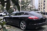 帕拉梅拉是什么意思 panamera是什么意思