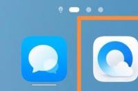 怎么注册email邮箱？ 免费注册个人邮箱