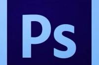 ps下载中文版免费 免费ps下载中文版免费