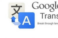 谷歌在线翻译 google翻译在线