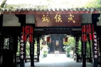 天下第一武侯祠在何地 武侯祠