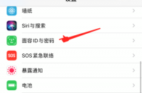 苹果手机怎么下载第三方软件？ 苹果手机怎么下载软件?