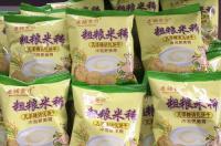 木糖醇可以做馒头吗？ 木糖醇饼干糖尿病可以吃吗