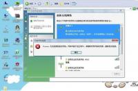 wifi显示已连接(不可上网)是怎么回事？ wlan已连接不可上网是什么原因