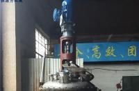 玻璃钢搅拌反应釜有哪些安装形式？ 反应釜搅拌形式