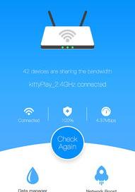 手机连接无线后，WIFI怎么踢人? 手机控制wifi踢人