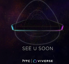 HTC推出采用VIVERSE平台的新智能手机