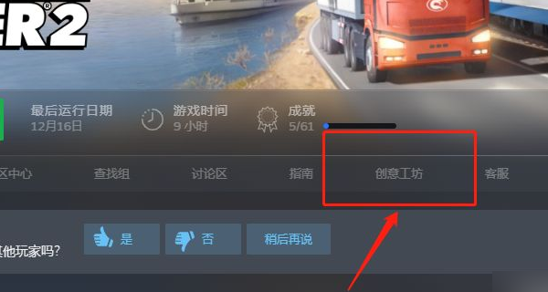 t010c6c4a88c67ce817.png