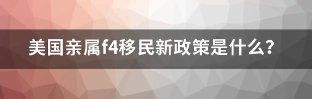t014f1e9286b22e1772.png