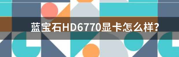 t019931009bfcbadb66.png