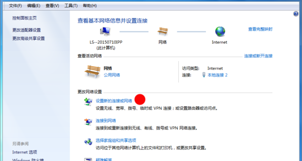 t015cbe48a96b3bb0de.png