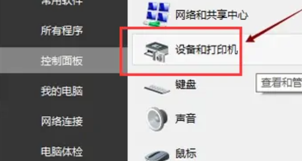 2ab78fd479314a658bb3fa750cb0df54~tplv-tt-origin.image?_iz=30575&from=search_content.wenda_api&x-expires=1683991293&x-signature=0xKd0D9qVe21V2%2FM0PYbSnwkXQA%3D