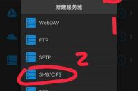 电脑文档加密怎么设置？ 电脑文件加密怎么设置