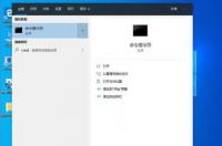 Win10系统怎么还原Win10怎么还原系统 win10系统还原怎么操作