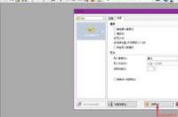 如何制作U盘启动盘安装Win7 如何制作win7系统u盘