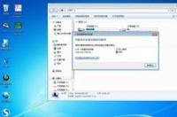 windows xp系统下载好了，要怎么用u盘安装系统呢？ winxp系统下载u盘安装