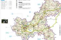 重庆十大不建议去景点？ 重庆必去的十大景点