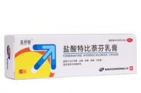 盐酸特比萘芬片是激素药吗？ 盐酸特比萘芬乳膏儿童能用吗