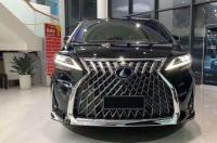 凌志商务车lm300h报价？ 凌志lm300h商务车