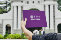 研究生怎么报考东北大学？ 东北大学研究生招生网
