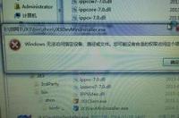 114dns设置哪个最好最快？ dns设置哪个最好最快