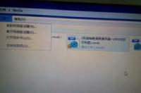如何解除文件夹图标上小锁的图标 怎么锁文件夹