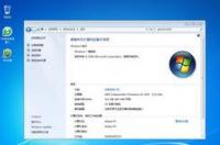 windows7 64位纯净版镜像包ISO文件下载具体地址是什么？ win7镜像文件iso官网