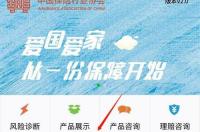 如何查手机三码辨真伪？ 查手机真伪最简单方法
