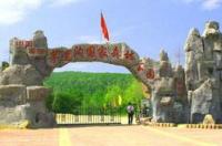 伊春十大景区排名？ 伊春旅游景点大全排名