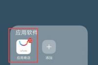 免费主题可以换锁屏壁纸的？ 免费主题壁纸