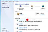 台式电脑如何连接宽带？ 台式电脑怎么连接宽带