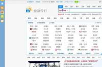 怎样安装浏览器？ 浏览器下载免费安装