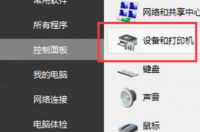 打印机驱动安装教程？ 打印机安装驱动怎么装
