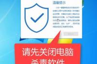 电脑怎么自己重装系统？ 电脑自带一键重装系统