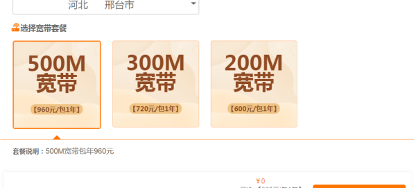 t014bc4713004bb3bbe.png