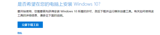 t01801b91323cea3386.png